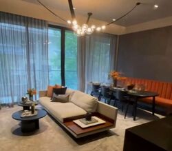 Jervois Privé (D10), Apartment #498001211